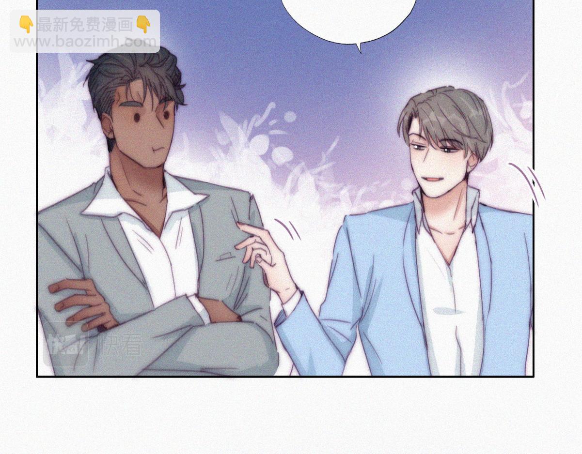 第135话 辞年重回徐家31
