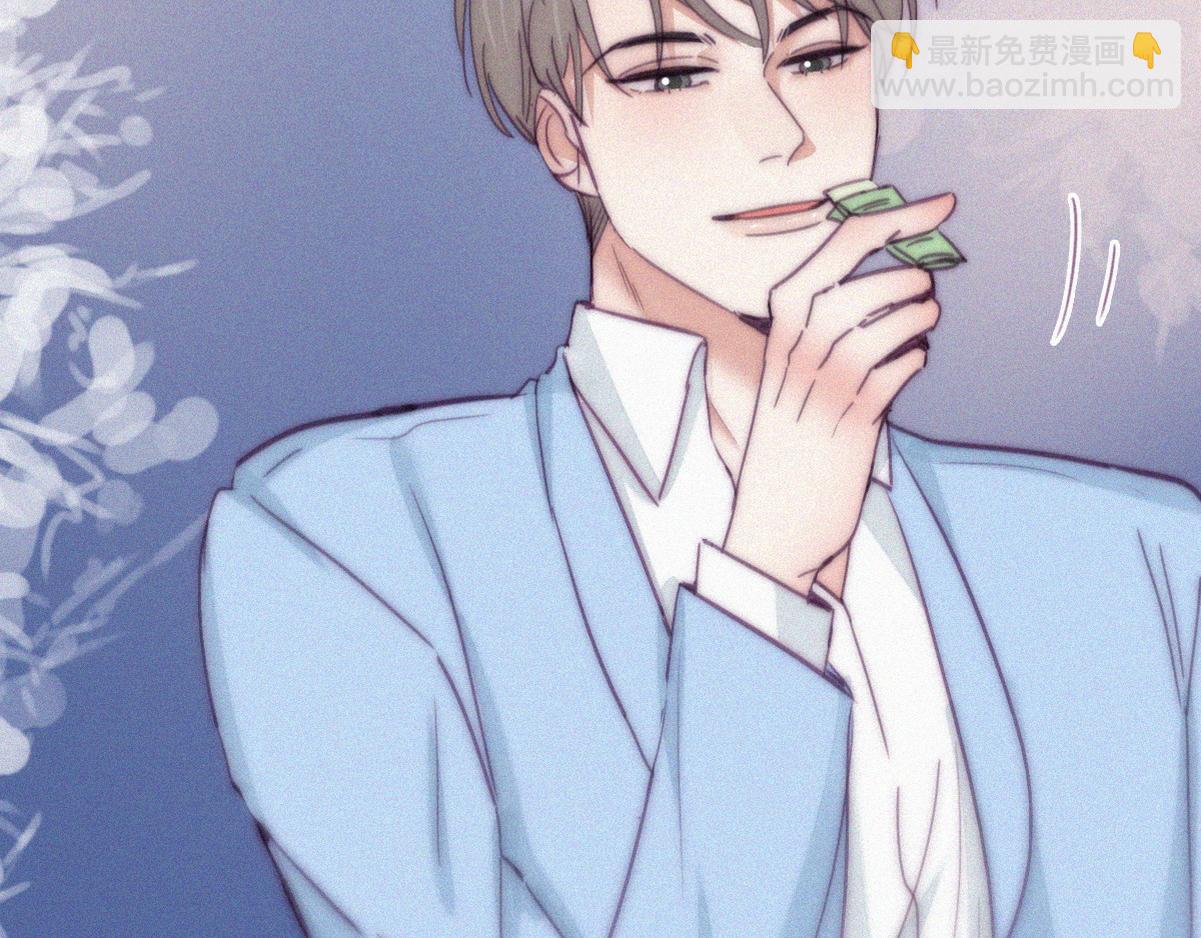 第135话 辞年重回徐家33