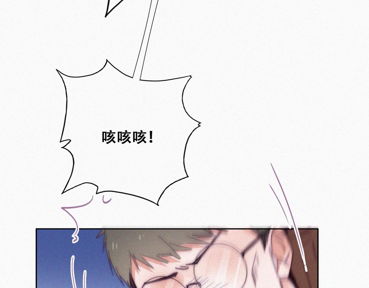 第135话 辞年重回徐家40