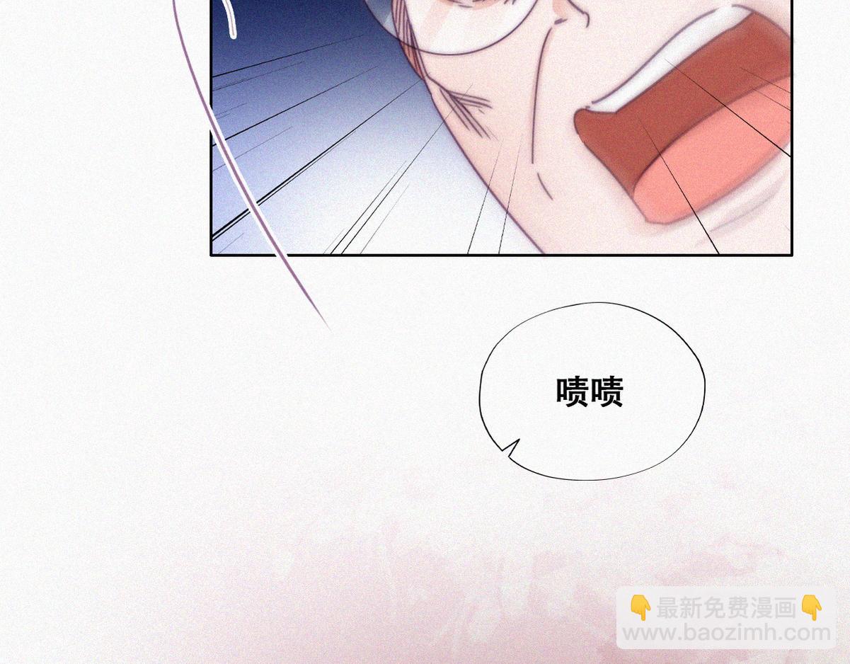 第135话 辞年重回徐家42