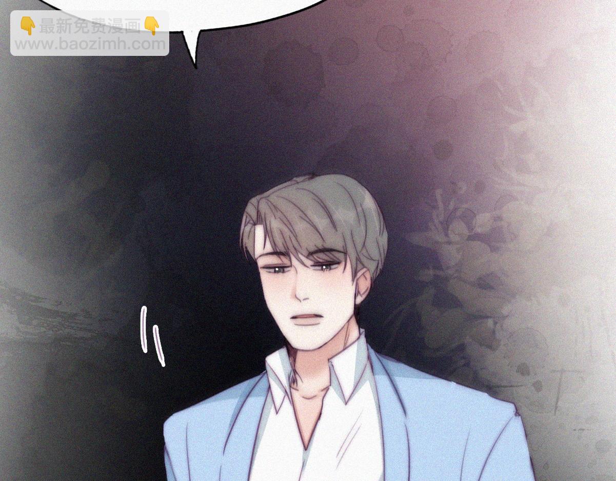 第135话 辞年重回徐家44