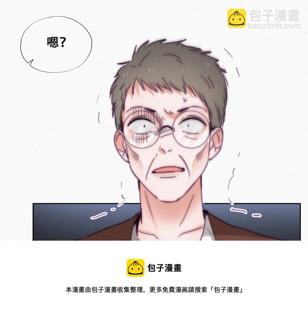 第135话 辞年重回徐家49