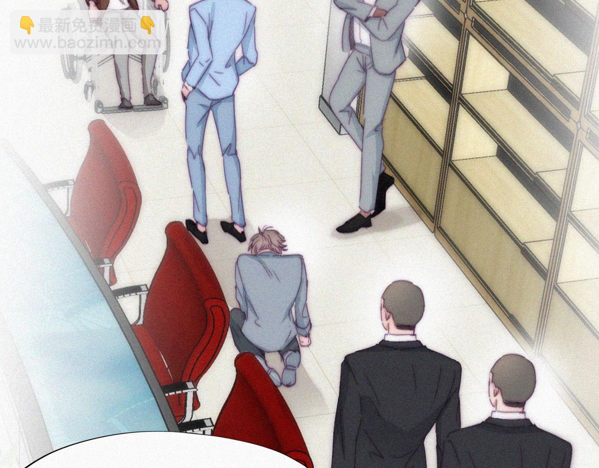 第135话 辞年重回徐家56