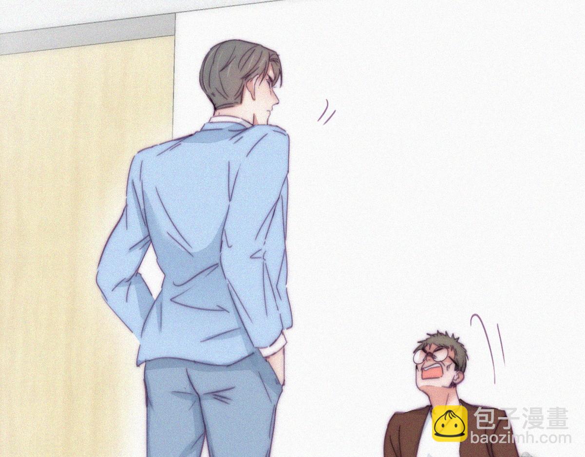 第135话 辞年重回徐家60