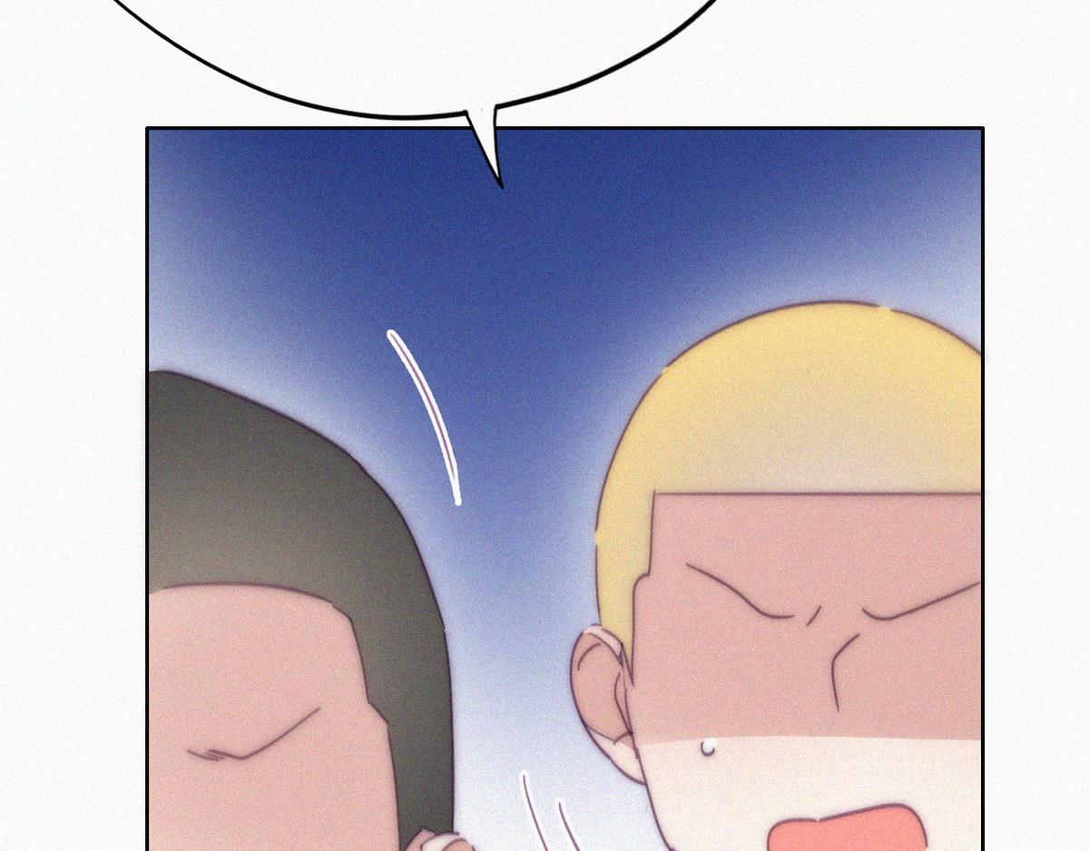 第135话 辞年重回徐家63