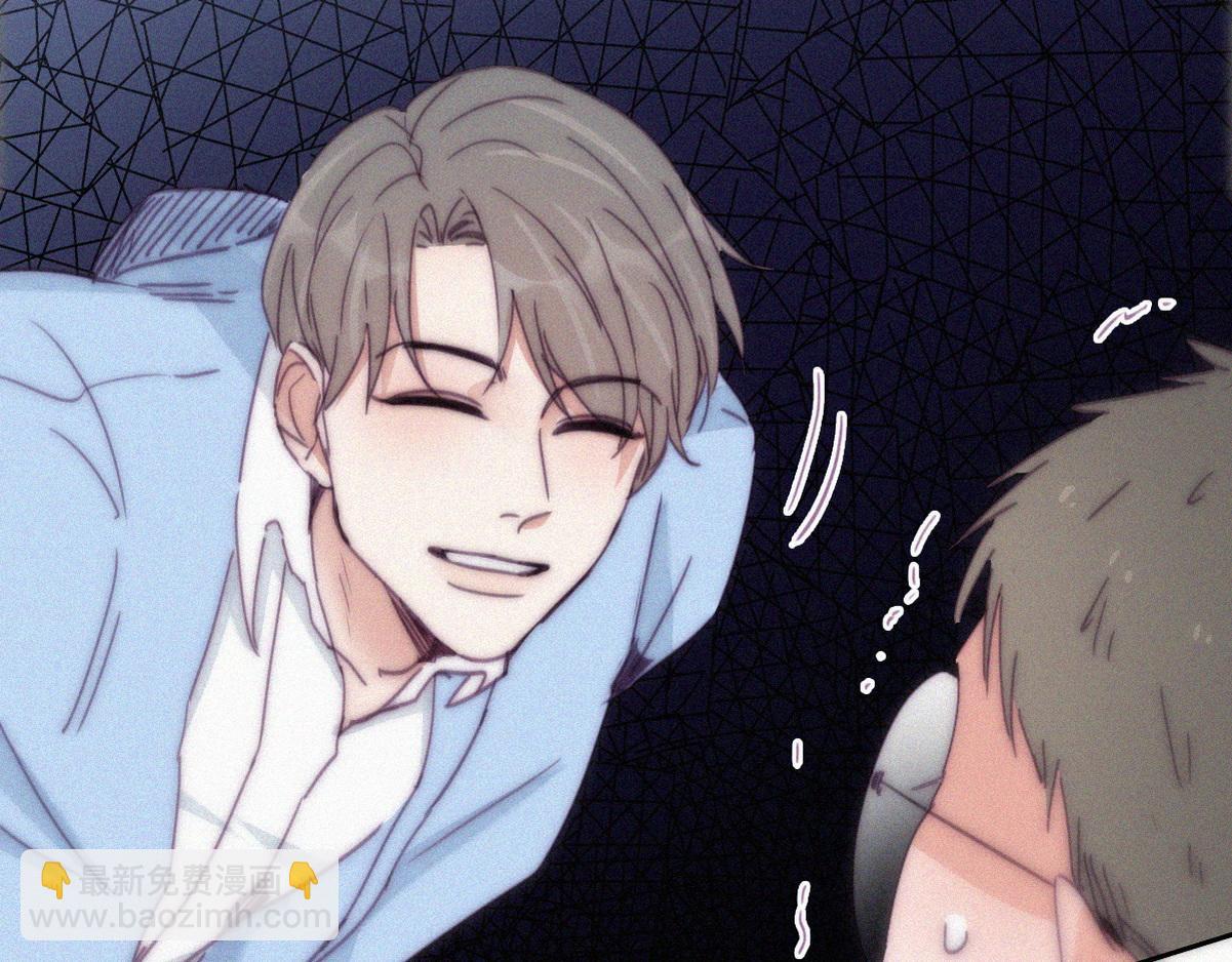 第135话 辞年重回徐家71