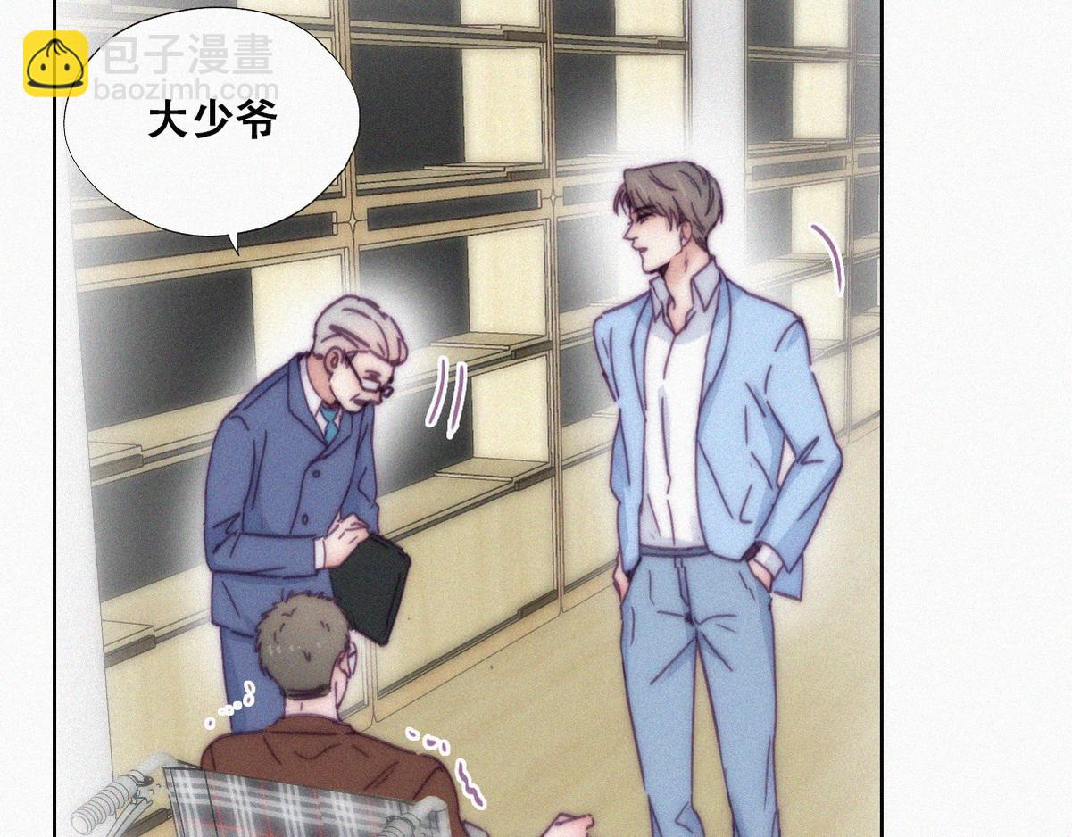 第135话 辞年重回徐家79