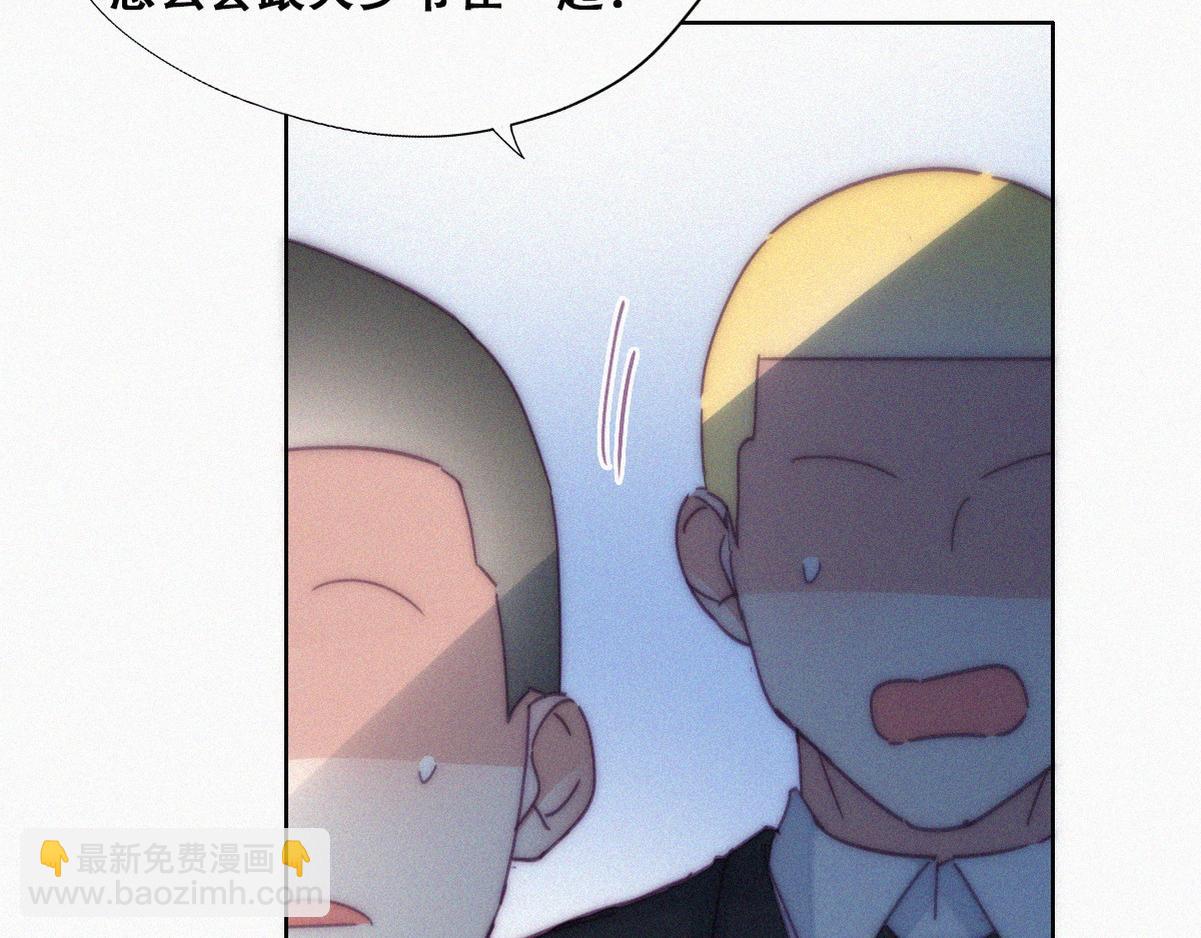 第135话 辞年重回徐家81