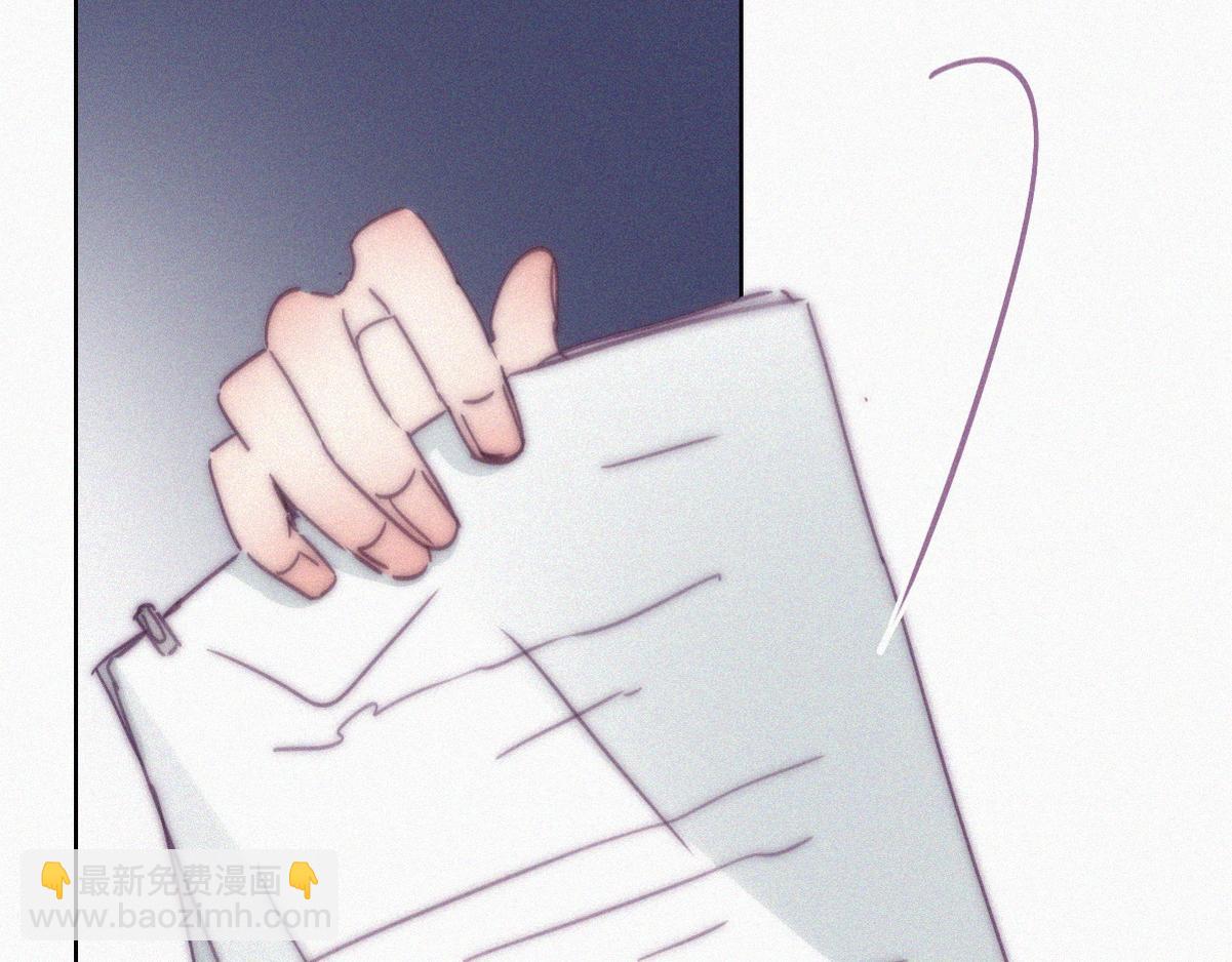 第135话 辞年重回徐家94