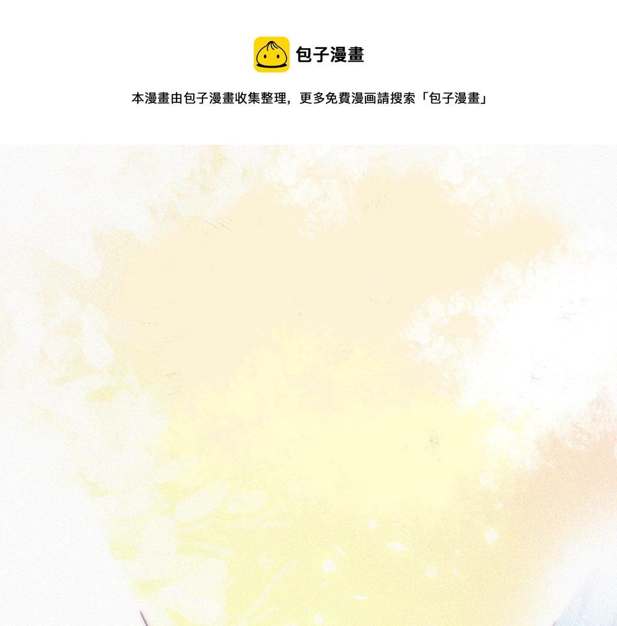 第136话 大仇得报0