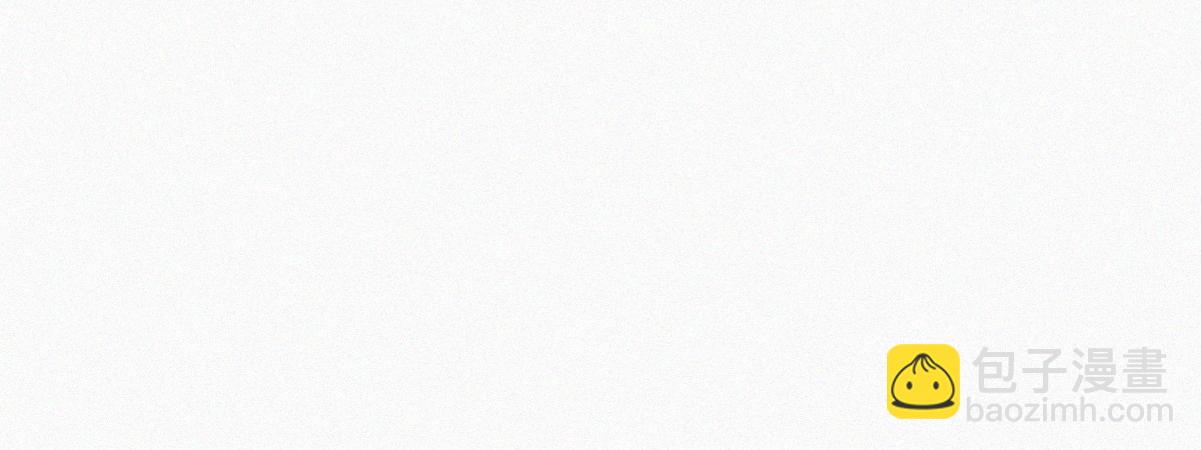 第136话 大仇得报111