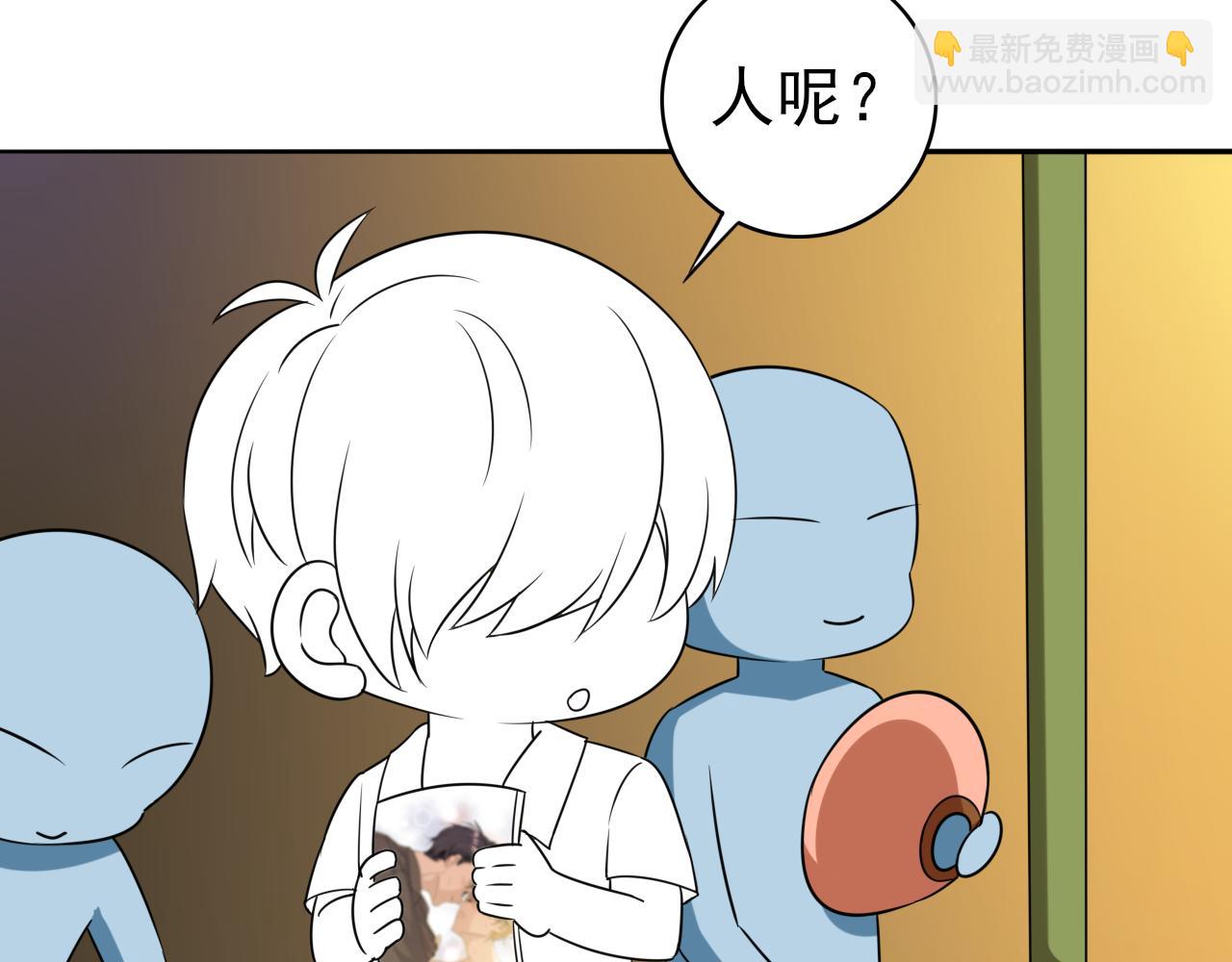 第136话 大仇得报130