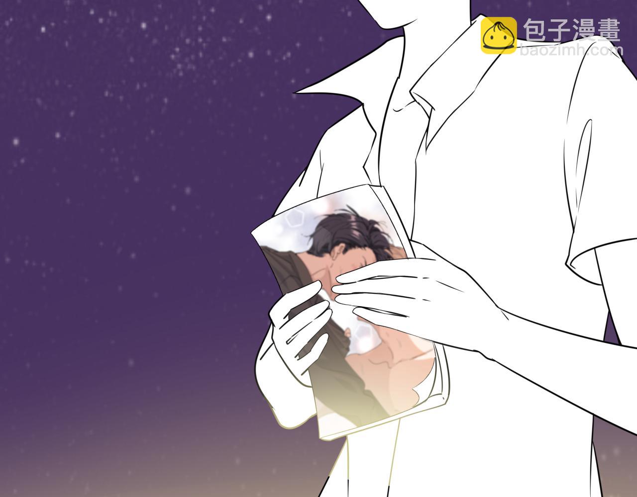 第136话 大仇得报136