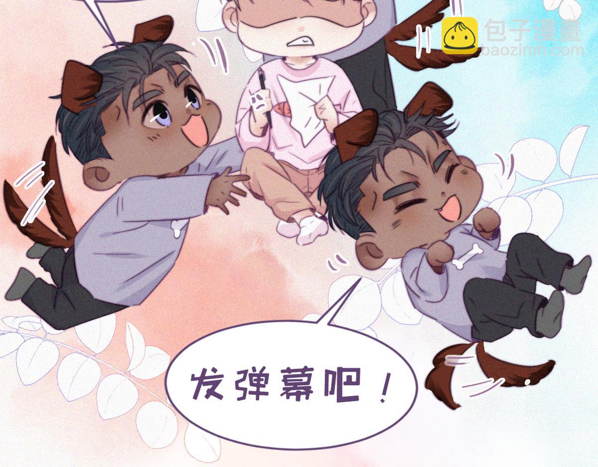 第136话 大仇得报142