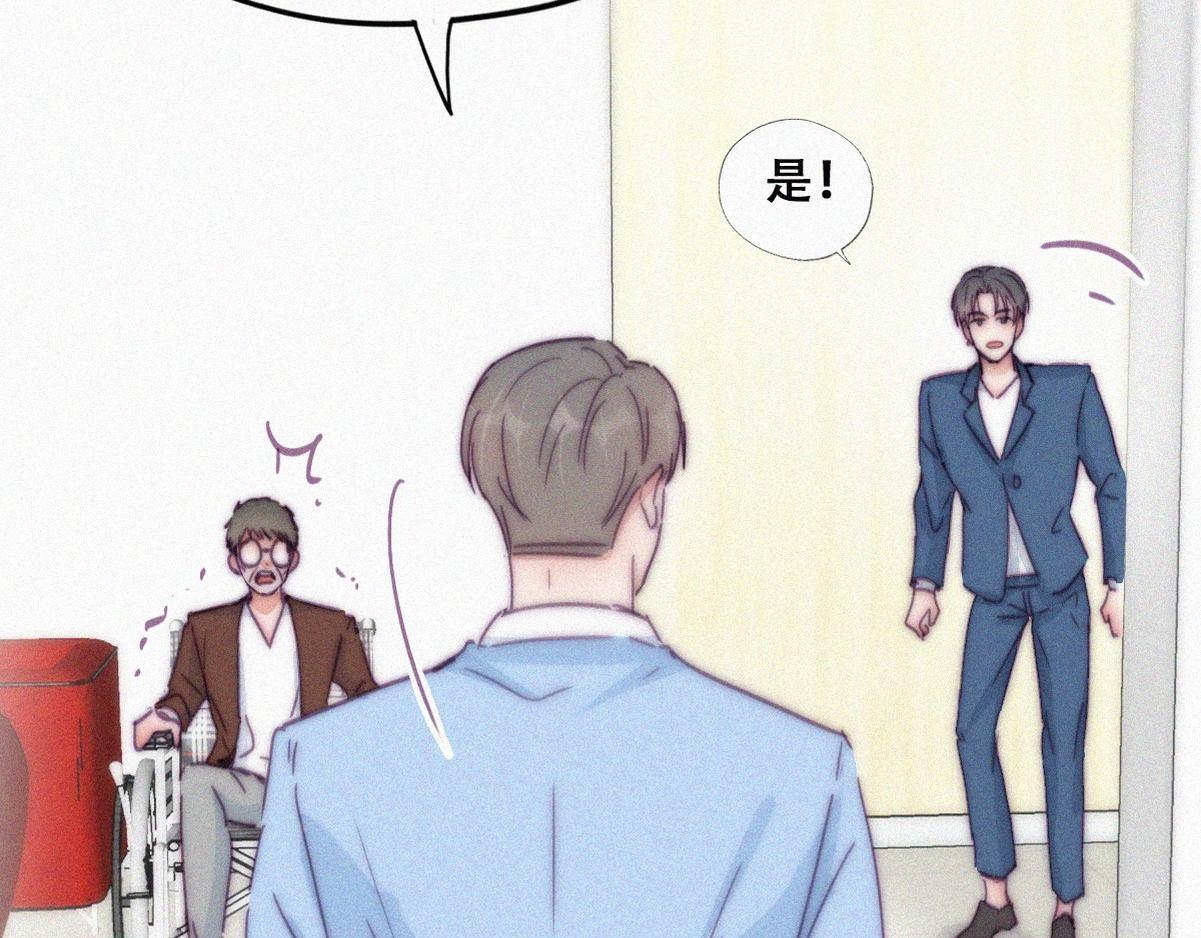 第136话 大仇得报20