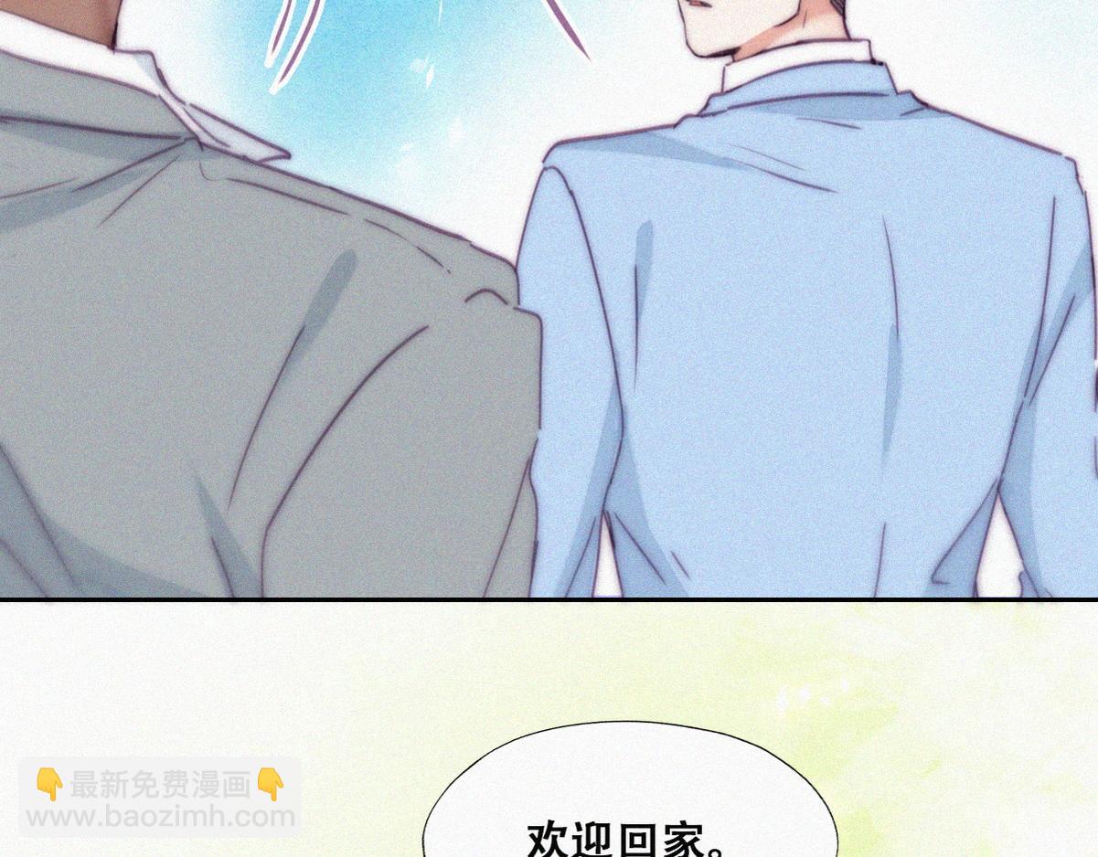 第136话 大仇得报29
