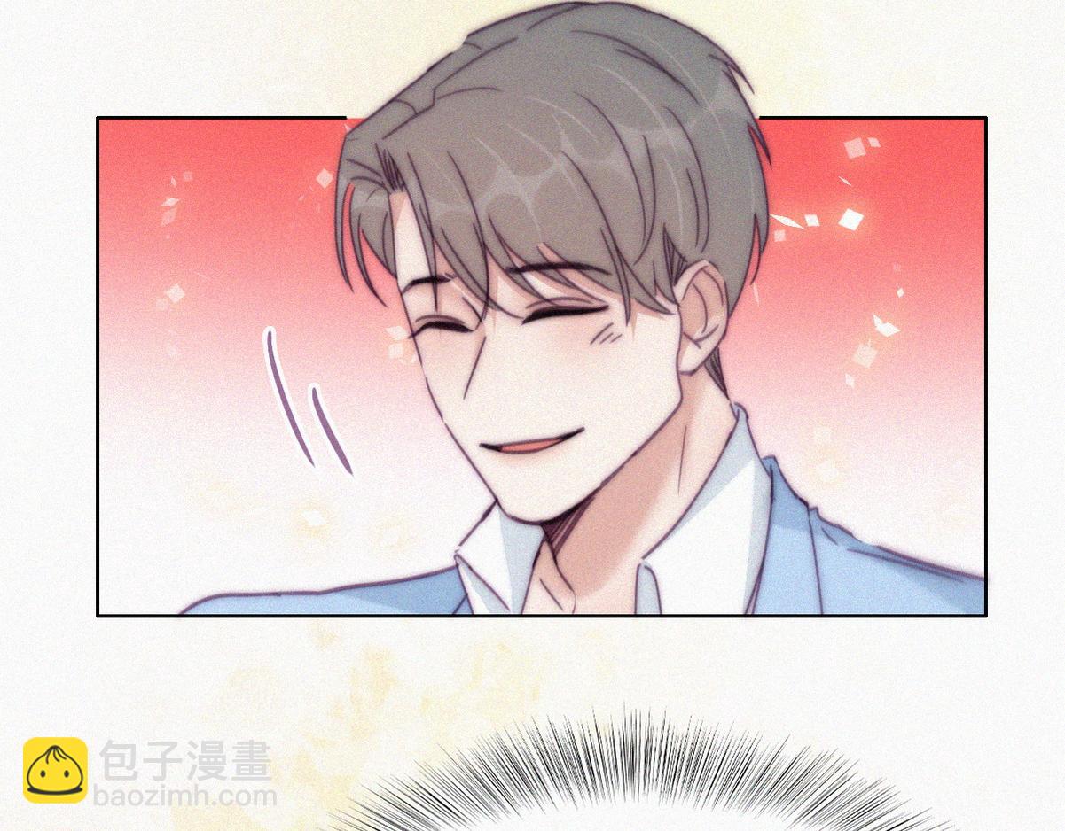 第136话 大仇得报32
