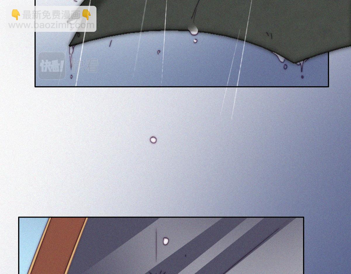 第136话 大仇得报43