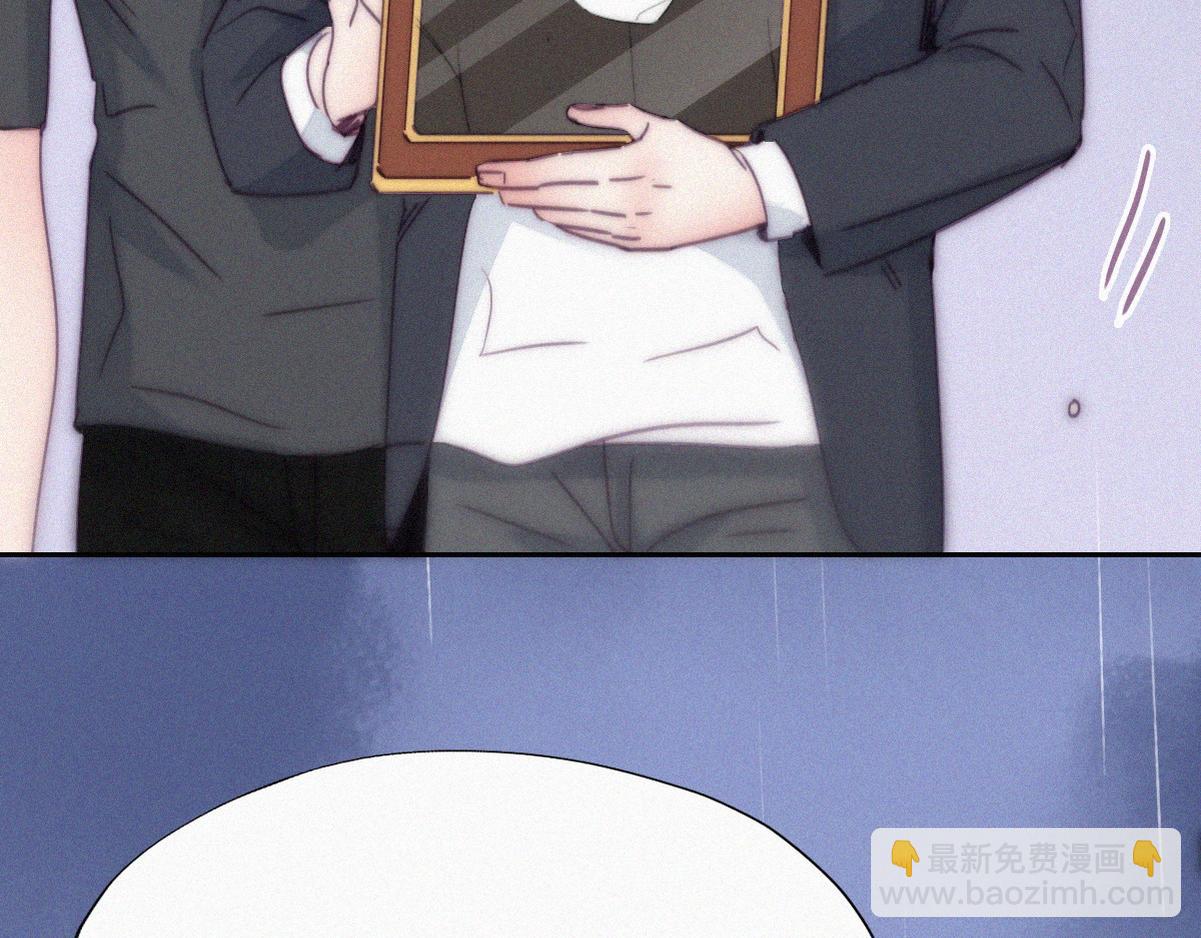 第136话 大仇得报52