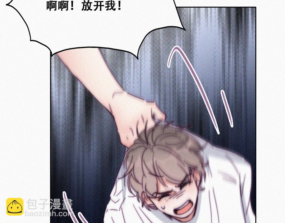 第136话 大仇得报83