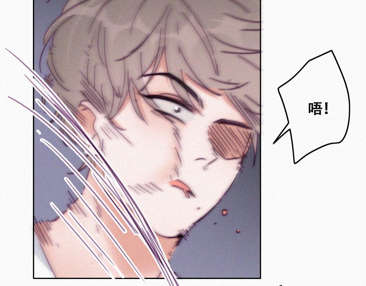 第136话 大仇得报99