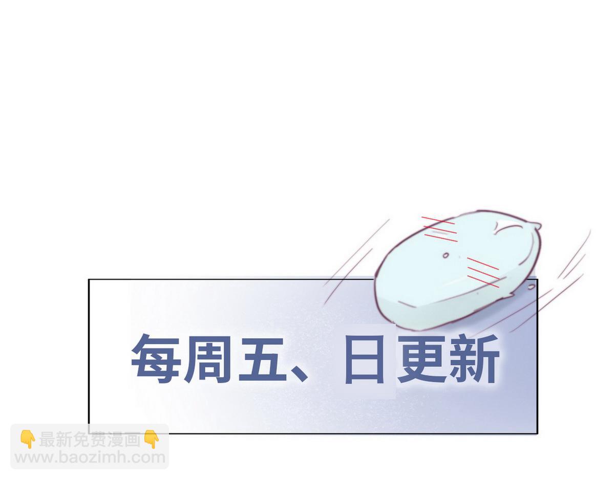 第137话 徐新年的报应101