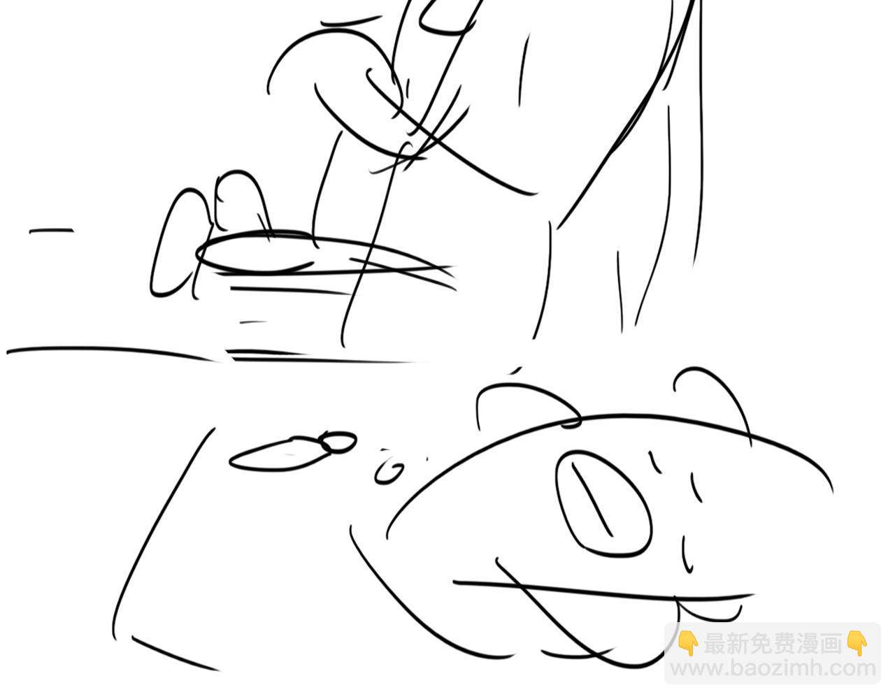 第137话 徐新年的报应121