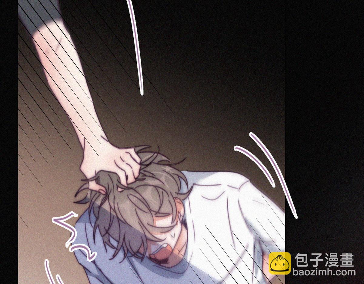 第137话 徐新年的报应29
