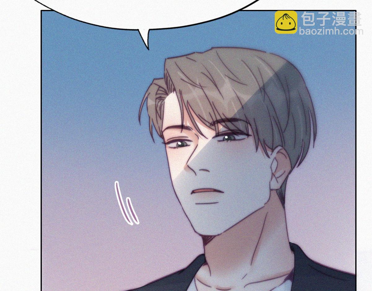 第137话 徐新年的报应42