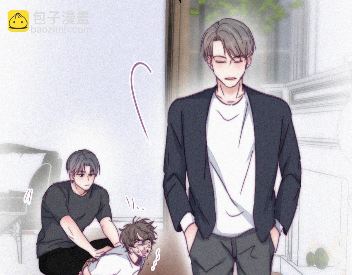 第137话 徐新年的报应44