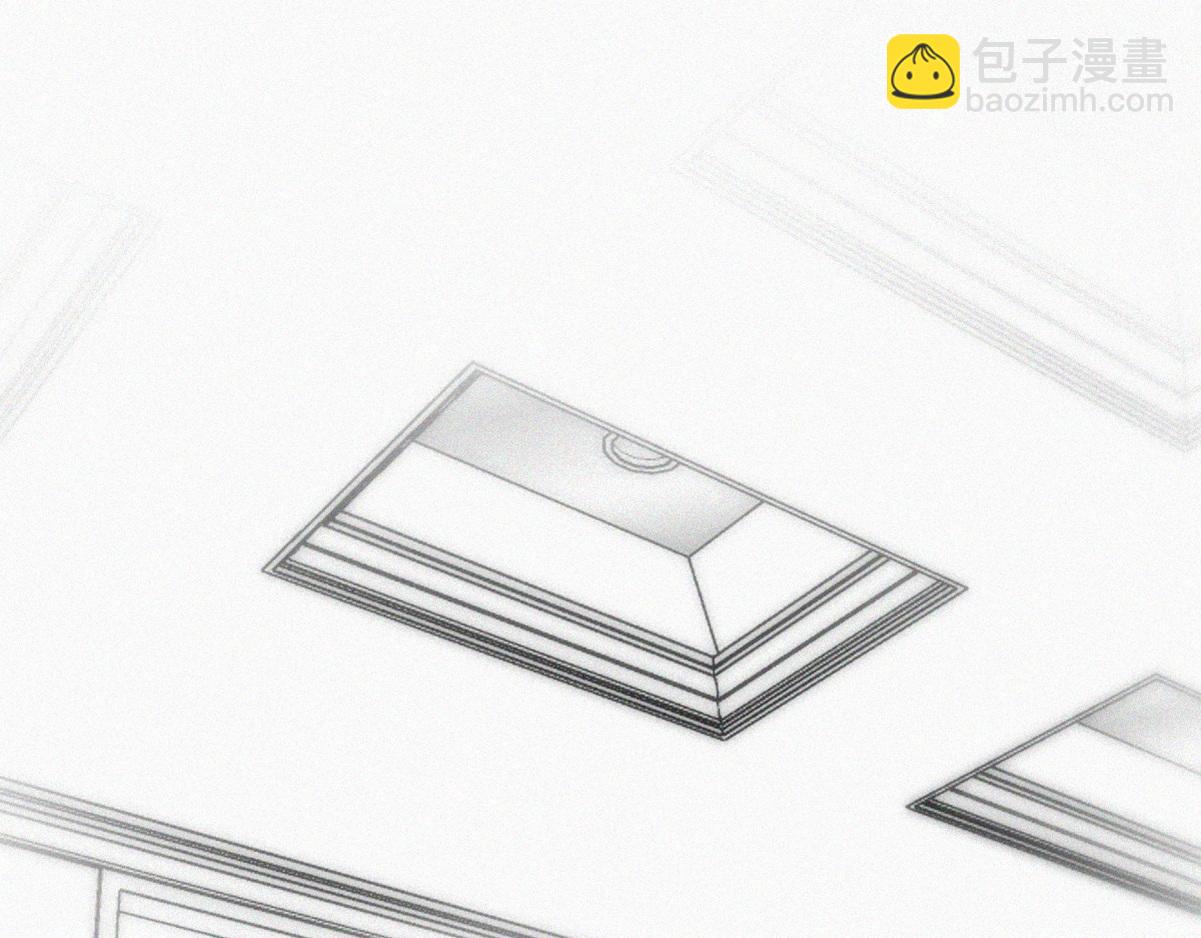 第137话 徐新年的报应5