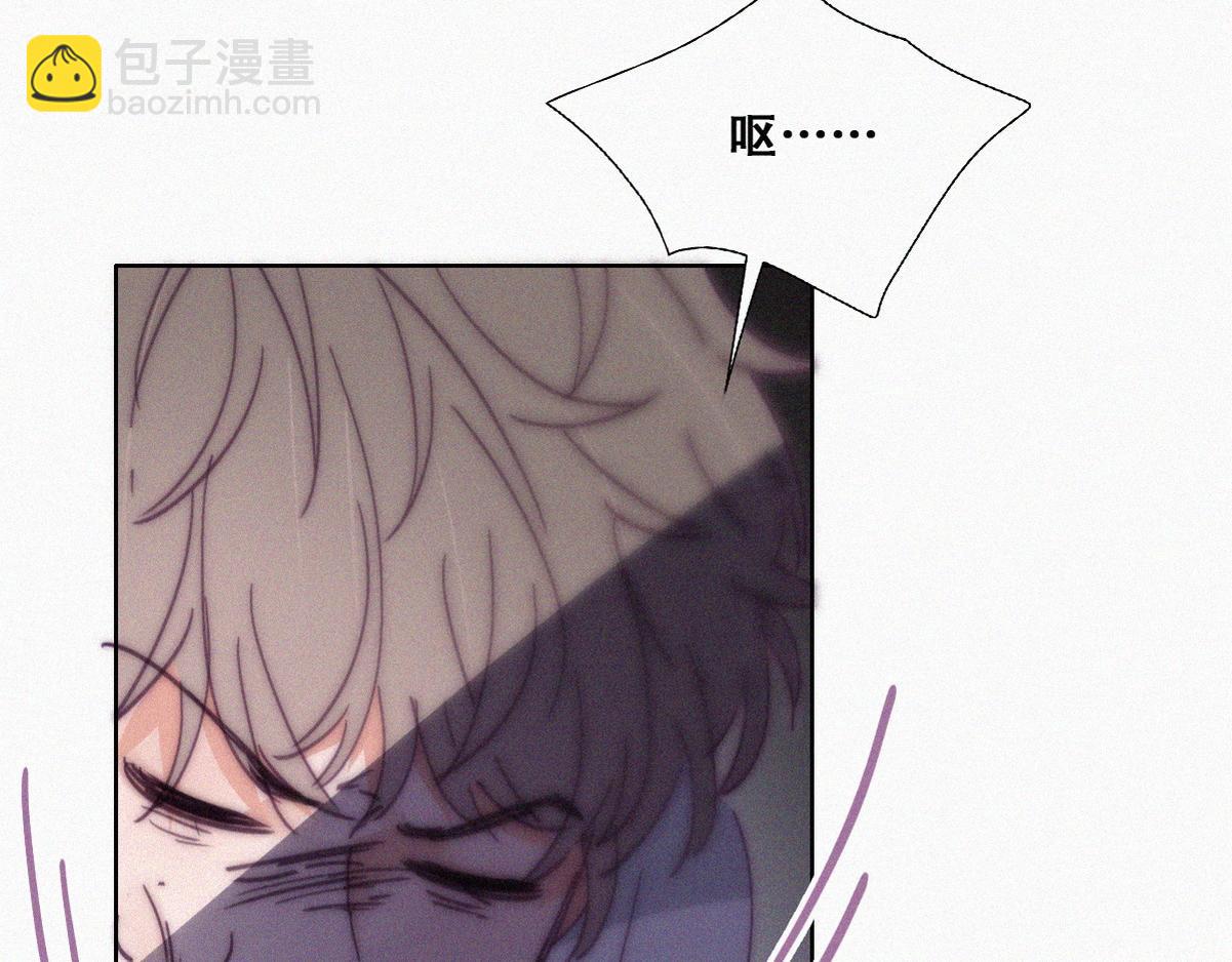 第137话 徐新年的报应78