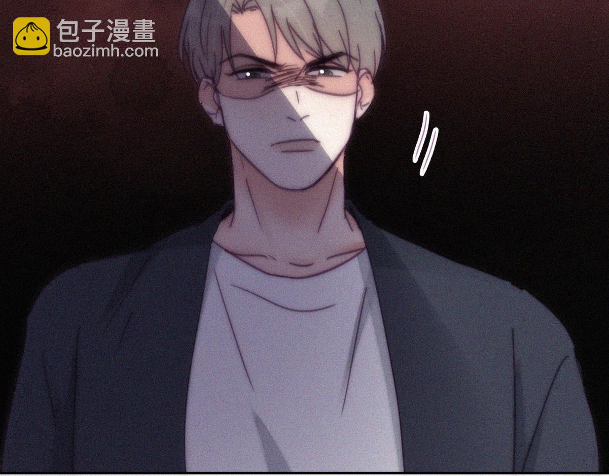 第137话 徐新年的报应87