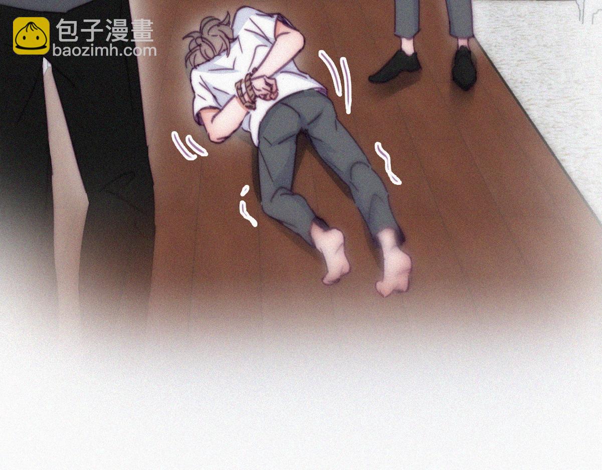第137话 徐新年的报应98