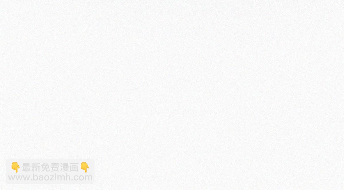 第137话 徐新年的报应99