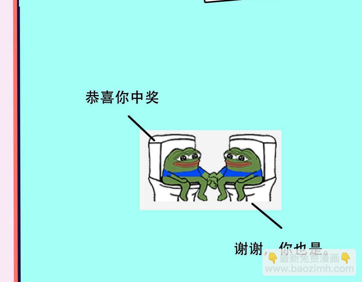 【养娃小剧场】熊孩子中秋节拜访40