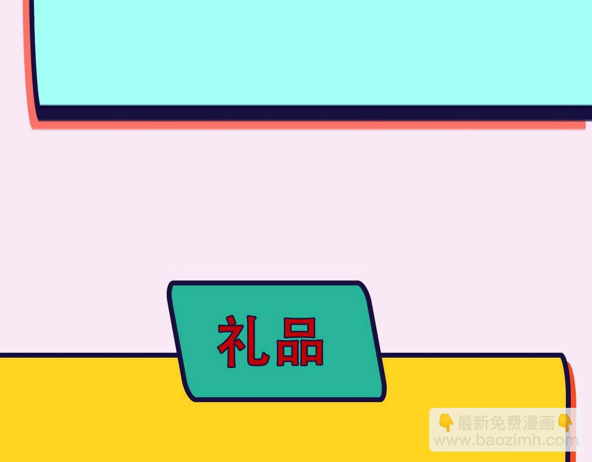 【养娃小剧场】熊孩子中秋节拜访41