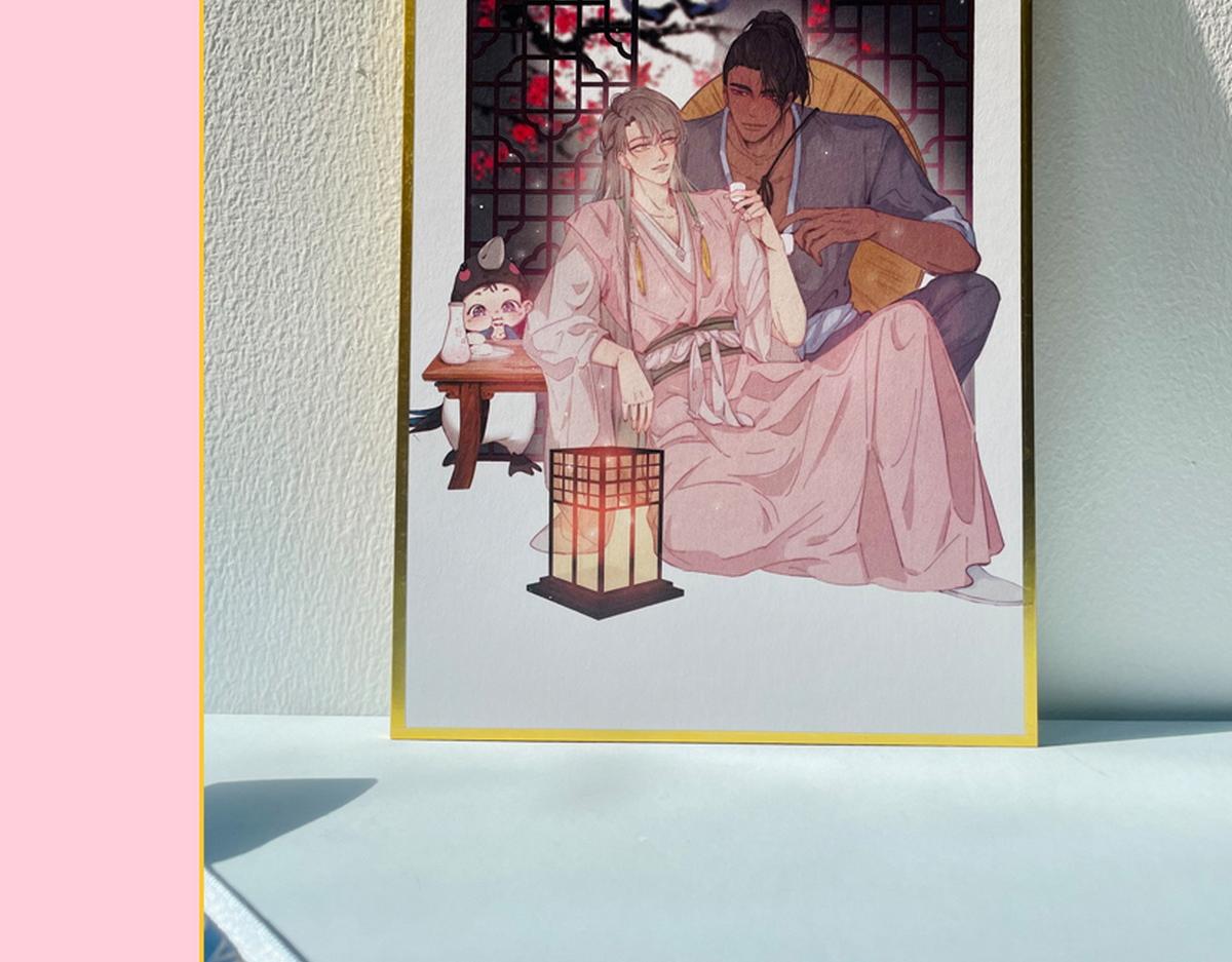 停更通告7