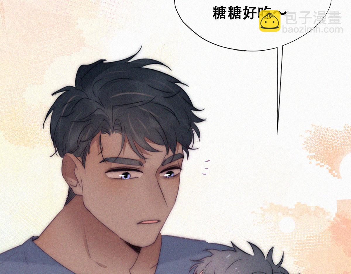 【养娃小剧场】有弟弟之后1