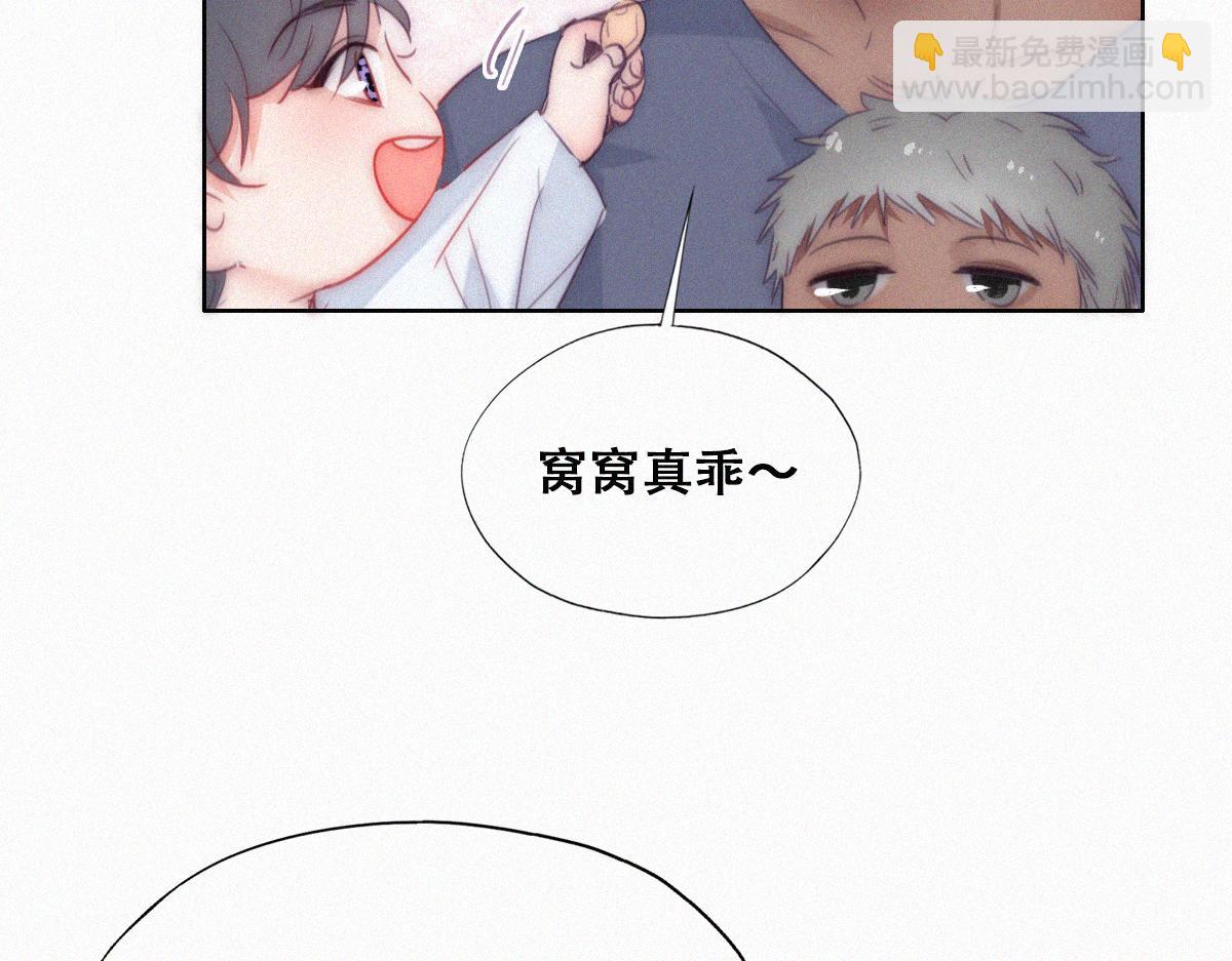 【养娃小剧场】有弟弟之后11
