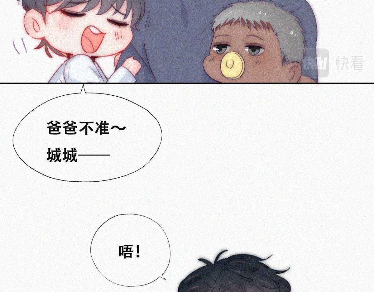 【养娃小剧场】有弟弟之后13