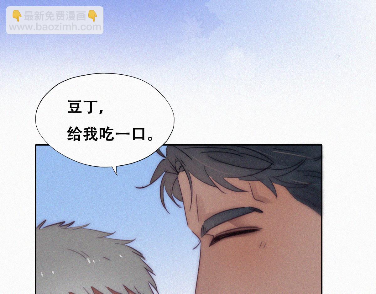 【养娃小剧场】有弟弟之后20
