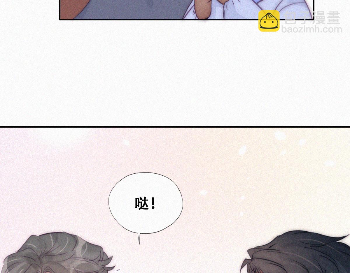 【养娃小剧场】有弟弟之后23