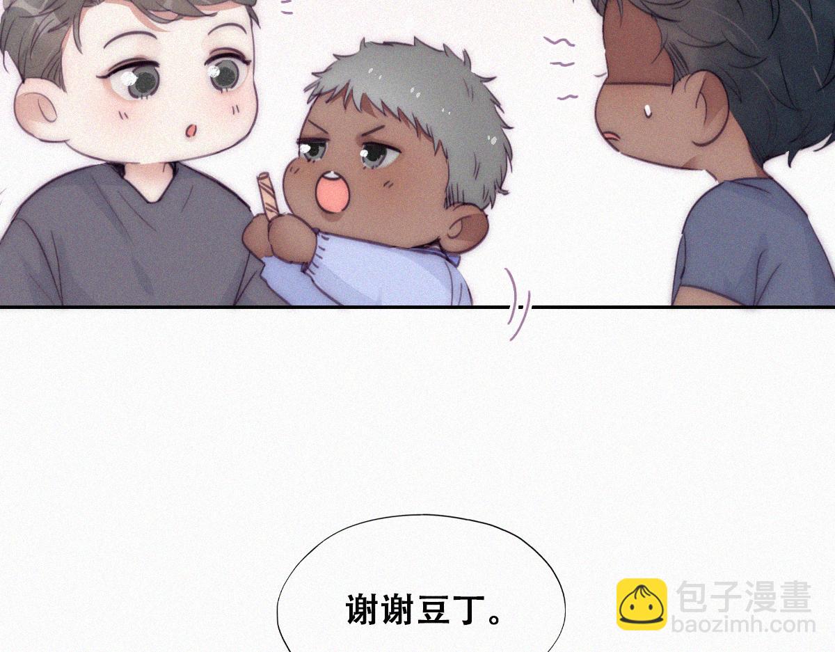 【养娃小剧场】有弟弟之后24