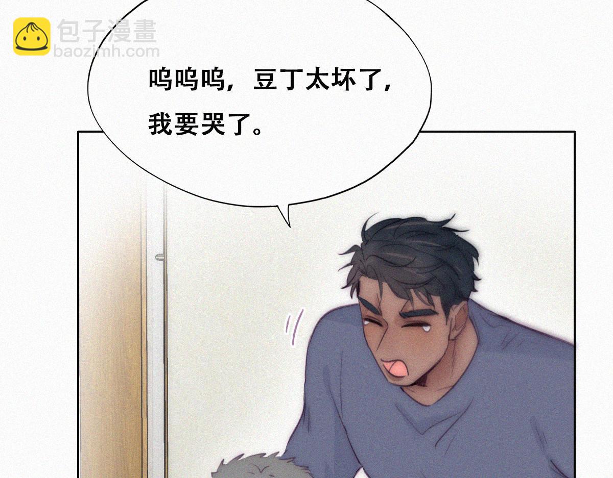【养娃小剧场】有弟弟之后28