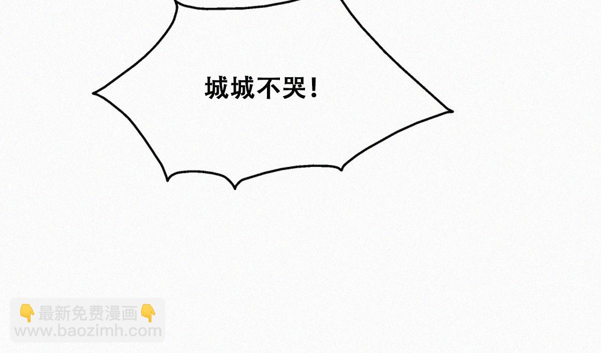 【养娃小剧场】有弟弟之后30