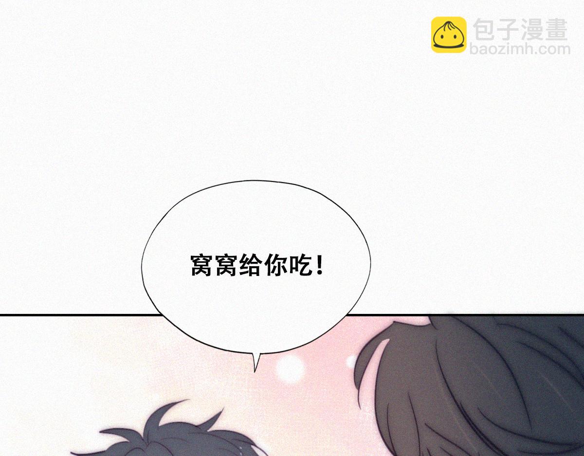 【养娃小剧场】有弟弟之后31