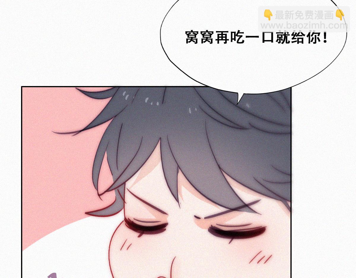【养娃小剧场】有弟弟之后36