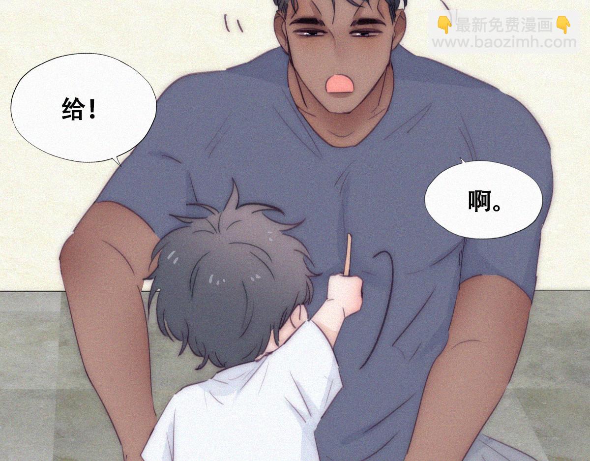 【养娃小剧场】有弟弟之后38