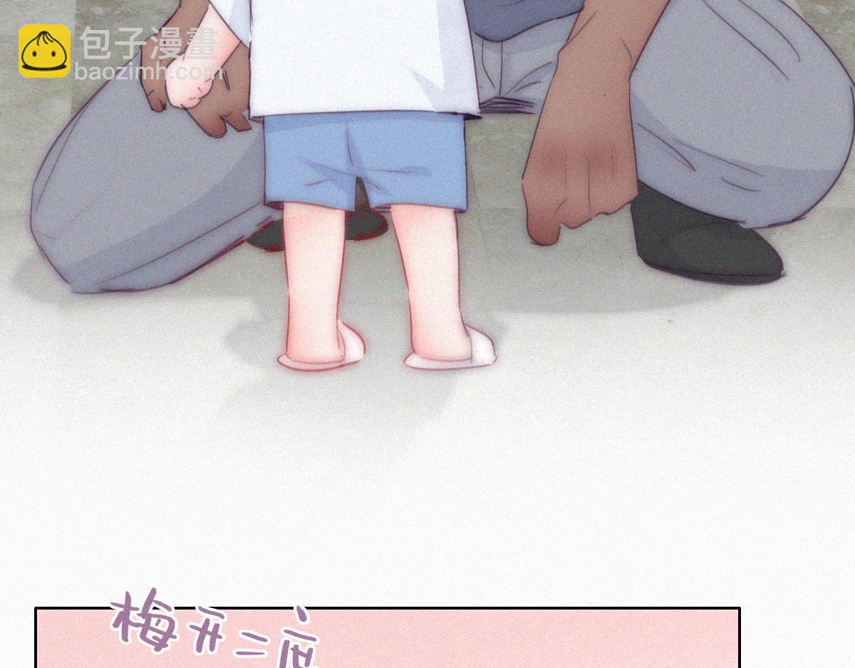 【养娃小剧场】有弟弟之后39
